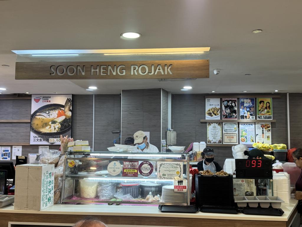 Rojak1